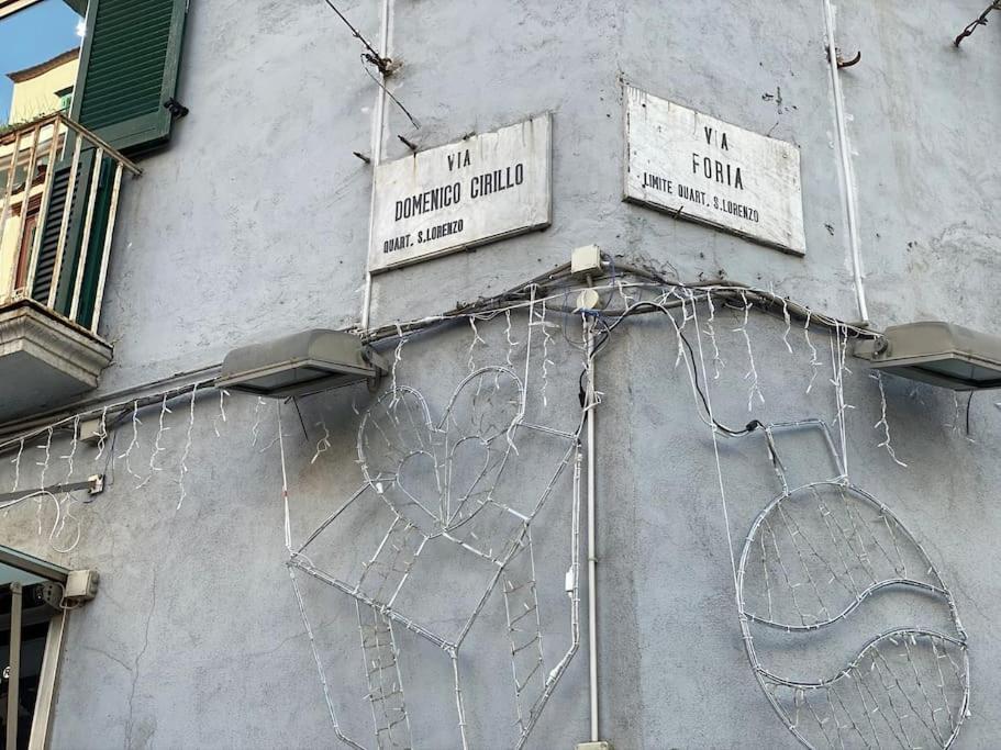 나폴리 La Casa Di Mio Padre 아파트 외부 사진
